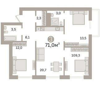 Квартира 71 м², 3-комнатная - изображение 1