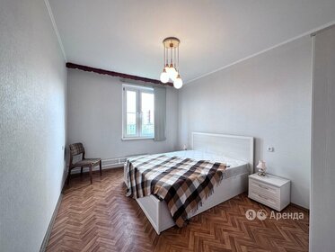 57 м², 2-комнатная квартира 59 990 ₽ в месяц - изображение 5