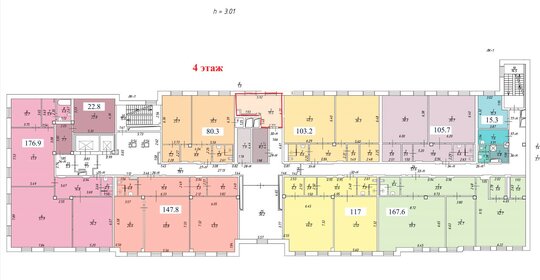 168 м², офис 420 000 ₽ в месяц - изображение 42