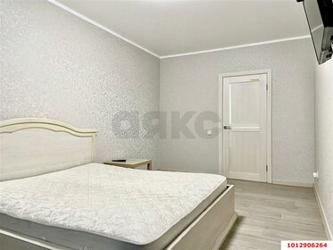 58 м², 2-комнатная квартира 5 700 000 ₽ - изображение 74