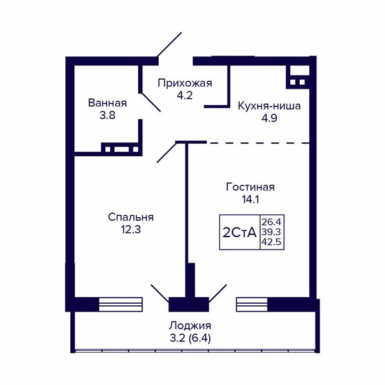 42,5 м², 2-комнатная квартира 6 417 500 ₽ - изображение 19