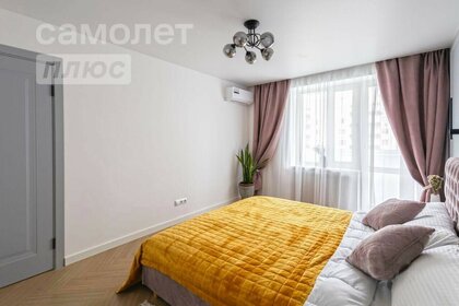 Купить квартиру в новостройке в ЖК «Сиреневый парк» в Москве и МО - изображение 8