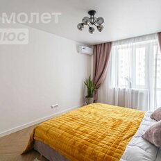 Квартира 44 м², 2-комнатная - изображение 3