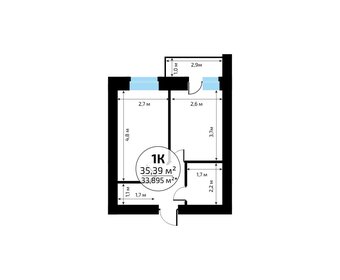 35,5 м², 1-комнатная квартира 3 474 192 ₽ - изображение 12