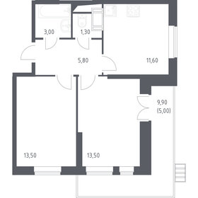 Квартира 53,2 м², 2-комнатная - изображение 1