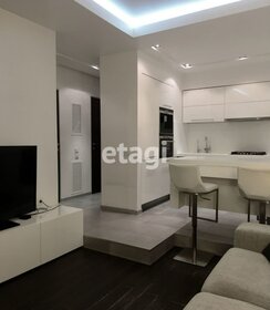 64 м², 3-комнатная квартира 85 000 ₽ в месяц - изображение 6