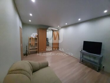 31,5 м², квартира-студия 3 050 000 ₽ - изображение 3