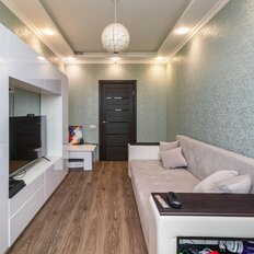 Квартира 45 м², 2-комнатная - изображение 2