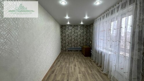 Купить квартиру с современным ремонтом на улице Краевско-Греческая в Сочи - изображение 15