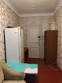 15,3 м², комната 4 368 000 ₽ - изображение 52