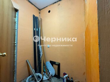 25,5 м², квартира-студия 600 000 ₽ - изображение 12