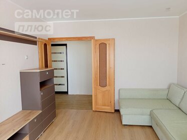45,6 м², 2-комнатная квартира 2 600 000 ₽ - изображение 11