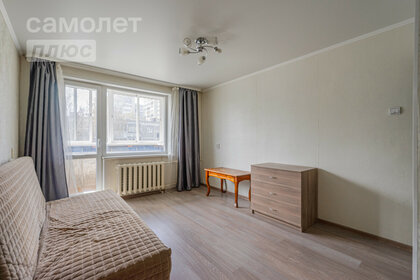 31 м², 1-комнатная квартира 4 090 000 ₽ - изображение 91