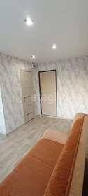 19,9 м², квартира-студия 2 500 000 ₽ - изображение 59