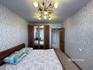 42 м², 1-комнатная квартира 33 500 ₽ в месяц - изображение 10