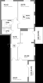 100 м², 3-комнатная квартира 27 600 000 ₽ - изображение 83