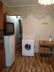 21,9 м², 1-комнатная квартира 1 650 000 ₽ - изображение 12