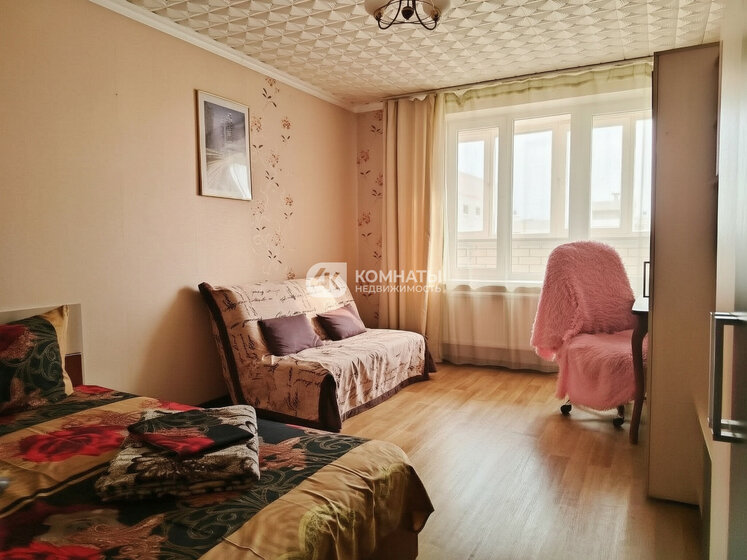 40,1 м², 1-комнатная квартира 5 200 000 ₽ - изображение 67