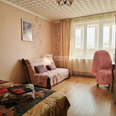 Квартира 43 м², 1-комнатная - изображение 5