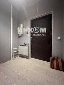 32 м², 1-комнатная квартира 16 900 000 ₽ - изображение 97