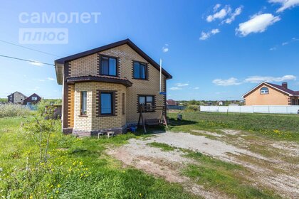 184 м² дом, 7,5 сотки участок 8 500 000 ₽ - изображение 37