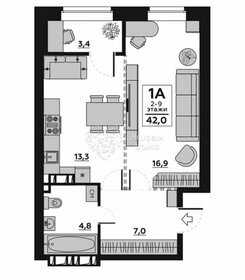 Квартира 47,6 м², 1-комнатная - изображение 4