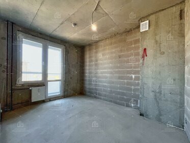43 м², 1-комнатная квартира 2 300 ₽ в сутки - изображение 47