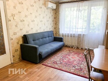 30 м², квартира-студия 20 000 ₽ в месяц - изображение 32