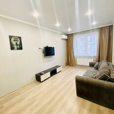 Квартира 45 м², 1-комнатная - изображение 3