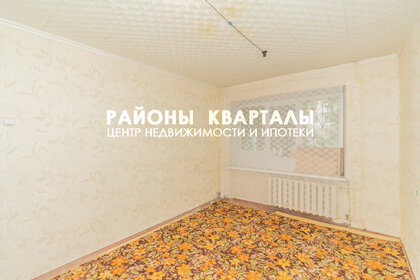 45,6 м², 2-комнатная квартира 3 799 999 ₽ - изображение 37