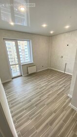 24,3 м², квартира-студия 2 430 000 ₽ - изображение 10