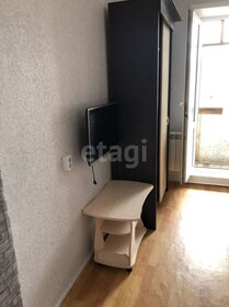 29 м², квартира-студия 16 500 ₽ в месяц - изображение 51