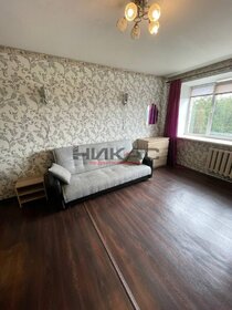 32 м², квартира-студия 2 970 000 ₽ - изображение 71