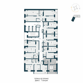 41,5 м², 2-комнатная квартира 9 000 000 ₽ - изображение 21