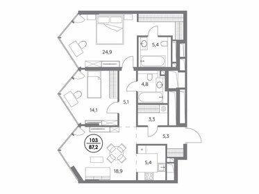 75,3 м², 2-комнатная квартира 84 750 000 ₽ - изображение 57