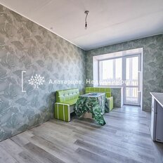 Квартира 44 м², 1-комнатная - изображение 1