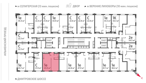 42,8 м², 1-комнатная квартира 14 950 000 ₽ - изображение 99