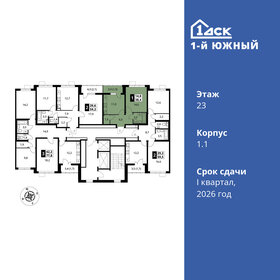 38,4 м², 1-комнатная квартира 9 104 640 ₽ - изображение 39