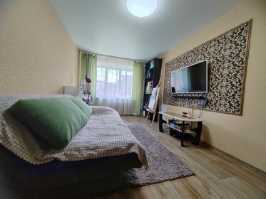 30 м², 1-комнатная квартира 3 500 000 ₽ - изображение 65