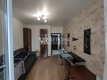 Купить квартиру в новостройке и без отделки или требует ремонта в Иркутском районе - изображение 4
