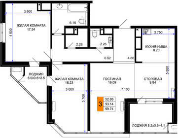 135 м², 4-комнатная квартира 10 870 000 ₽ - изображение 140