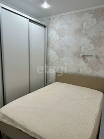 70 м², 2-комнатная квартира 35 000 ₽ в месяц - изображение 93