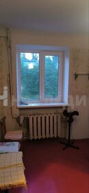 64 м², 3-комнатная квартира 5 145 000 ₽ - изображение 62