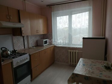 50,4 м², 2-комнатная квартира 3 850 000 ₽ - изображение 13