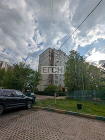 54,2 м², 2-комнатная квартира 14 500 000 ₽ - изображение 44