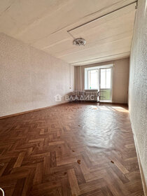 41 м², 1-комнатная квартира 6 400 000 ₽ - изображение 42