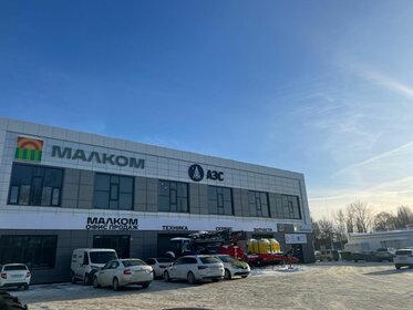 36,1 м², офис 12 700 ₽ в месяц - изображение 15