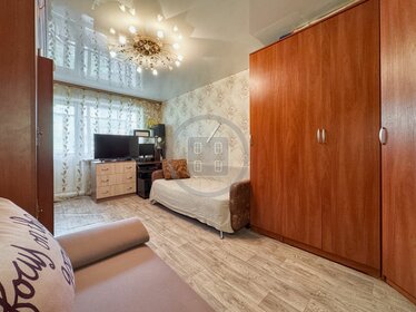 32 м², 1-комнатная квартира 3 099 000 ₽ - изображение 75