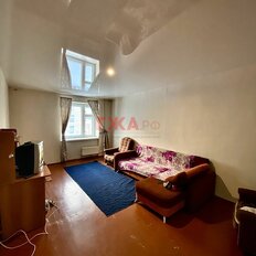 Квартира 90 м², 4-комнатная - изображение 2