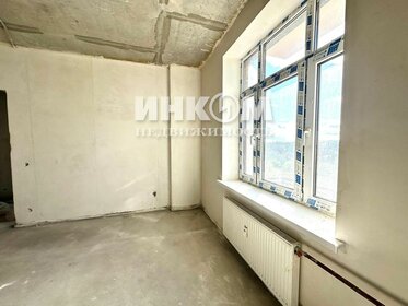 27,5 м², квартира-студия 4 750 000 ₽ - изображение 51